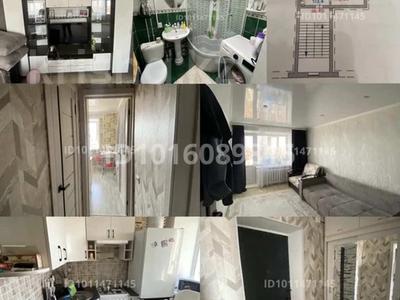 1-комнатная квартира · 33 м² · 5/5 этаж, Сейфулина 14 за 12.5 млн ₸ в Щучинске