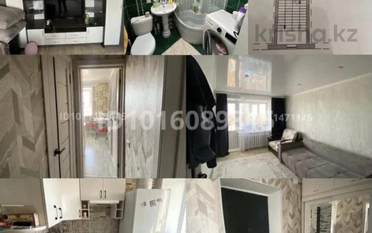 1-комнатная квартира · 33 м² · 5/5 этаж, Сейфулина 14 за 12.5 млн ₸ в Щучинске — фото 2