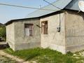 Отдельный дом • 4 комнаты • 70 м² • 8 сот., мкр Бозарык — Узбекская за 18 млн 〒 в Шымкенте, Каратауский р-н