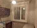 1-комнатная квартира · 34 м² · 4/5 этаж, Назарбаева за 150 000 ₸ в Петропавловске — фото 4