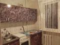 1-комнатная квартира · 34 м² · 4/5 этаж, Назарбаева за 150 000 ₸ в Петропавловске — фото 8