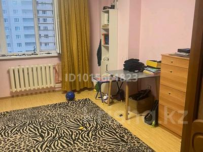 2-бөлмелі пәтер · 63 м² · 9/14 қабат, Сыганак 54, бағасы: 38 млн ₸ в Астане, Есильский р-н