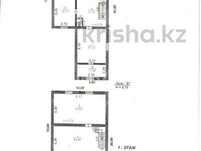 Отдельный дом · 6 комнат · 411 м² · 6 сот., Конаева за 100 млн 〒 в Таразе