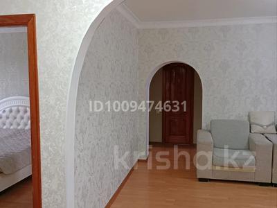 4-бөлмелі пәтер · 90 м² · 4/5 қабат, Конаев 25 — Конаев 25 на против Думан кафе, бағасы: 32.5 млн ₸ в Талдыкоргане, мкр Мушелтой