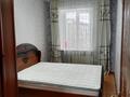 4-бөлмелі пәтер · 90 м² · 4/5 қабат, Конаев 25 — Конаев 25 на против Думан кафе, бағасы: 32.5 млн ₸ в Талдыкоргане, мкр Мушелтой — фото 10