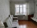 4-бөлмелі пәтер · 90 м² · 4/5 қабат, Конаев 25 — Конаев 25 на против Думан кафе, бағасы: 32.5 млн ₸ в Талдыкоргане, мкр Мушелтой — фото 19