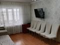 4-бөлмелі пәтер · 90 м² · 4/5 қабат, Конаев 25 — Конаев 25 на против Думан кафе, бағасы: 32.5 млн ₸ в Талдыкоргане, мкр Мушелтой — фото 21