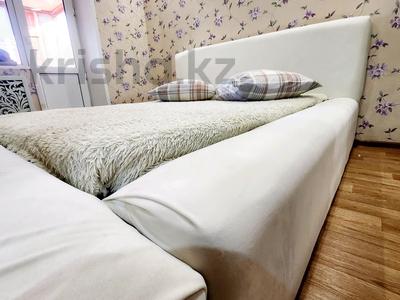 1-комнатная квартира · 41 м² · 8/9 этаж, мкр Кадыра Мырза-Али, Мкр 5 11 — проспект Абулхаир хана за 10 000 〒 в Уральске