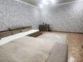 1-комнатная квартира · 41 м² · 8/9 этаж, мкр Кадыра Мырза-Али, Кунаева — проспект Абулхаир хана за 10 000 〒 в Уральске — фото 8