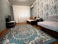 1-комнатная квартира · 41 м² · 8/9 этаж, мкр Кадыра Мырза-Али, Кунаева — проспект Абулхаир хана за 10 000 〒 в Уральске — фото 2