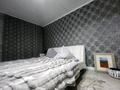 1-бөлмелі пәтер · 41 м² · 1/9 қабат, Қадыр Мырза-Әли ш/а., Кунаева — проспект Абулхаир хана, бағасы: 10 000 ₸ в Уральске, мкр Кадыра Мырза-Али — фото 6