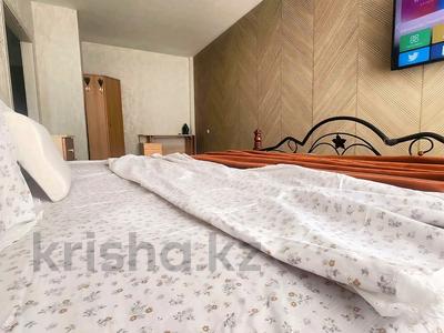 1-комнатная квартира · 41 м² · 1/9 этаж, мкр Кадыра Мырза-Али, Кунаева — проспект Абулхаир хана за 9 000 ₸ в Уральске