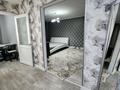 1-комнатная квартира · 41 м² · 8/9 этаж, мкр Кадыра Мырза-Али, Кунаева — проспект Абулхаир хана за 10 000 〒 в Уральске