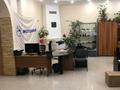 Отдельный дом · 10 комнат · 520 м² · 9 сот., мкр Горный Гигант, Искандерова 6 за 600 млн ₸ в Алматы, Медеуский р-н — фото 6