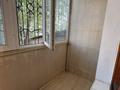 2-бөлмелі пәтер · 55 м² · 2/5 қабат, Есенова 3 — Зеленый базар, бағасы: 39 млн ₸ в Алматы, Медеуский р-н — фото 6