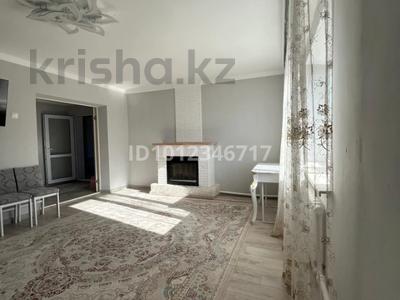 Үйдің бір бөлігі · 4 бөлме · 105.6 м² · 13 жүзд., Қабанбай батыр 27 — Бейбітшілік, бағасы: 27.5 млн ₸ в Уштобе