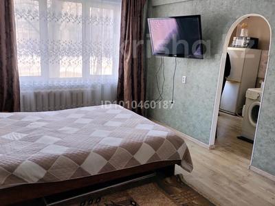 1-бөлмелі пәтер · 36 м² · 1/5 қабат, Добролюбова 47 — Бульвар Гагарина, бағасы: 10 000 ₸ в Усть-Каменогорске