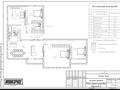 5-комнатная квартира · 180 м² · 8/10 этаж, Шарипова 28 за 75 млн ₸ в Атырау, мкр Жилгородок — фото 3