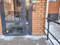 3-комнатная квартира · 100.4 м² · 5/6 этаж, микрорайон Береке 45 за 58 млн ₸ в Костанае — фото 31