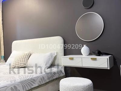 2-бөлмелі пәтер · 45 м² · 3/4 қабат, Көктем-3 ш/а. 4 — Байзакова Бухар Жырау, бағасы: 25 000 ₸ в Алматы, Бостандыкский р-н