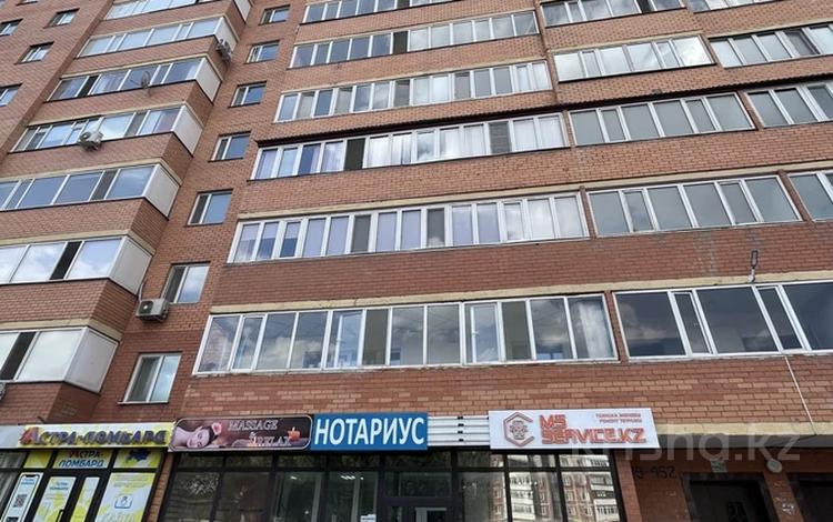 Еркін, кеңселер · 20 м², бағасы: 160 000 ₸ в Караганде, Казыбек би р-н — фото 2