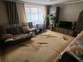 Отдельный дом · 6 комнат · 160 м² · 6 сот., Аубакирова за 36 млн 〒 в Талгаре — фото 9
