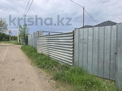 Участок · 20 соток, Наурыз за 16.5 млн ₸ в Шамалгане