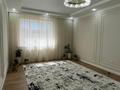 4-комнатная квартира · 135 м² · 9/9 этаж, мкр. Алтын орда, Алия Молдагулова 66Б за 58 млн ₸ в Актобе — фото 10