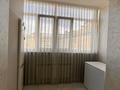 4-комнатная квартира · 135 м² · 9/9 этаж, мкр. Алтын орда, Алия Молдагулова 66Б за 58 млн ₸ в Актобе — фото 15