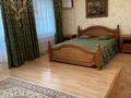 3-бөлмелі пәтер · 109.6 м² · 4/5 қабат, Мухита 57 — Мухита-Сарайшик, бағасы: 48 млн ₸ в Уральске