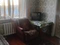 2-бөлмелі пәтер · 48 м² · 2/3 қабат, Бухтарминская 133, бағасы: 65 000 ₸ в Алтае