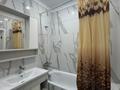 2-бөлмелі пәтер · 60.9 м² · 6/13 қабат, Макатаева 127/11 — Ади Шарипова, бағасы: 57.5 млн ₸ в Алматы, Алмалинский р-н — фото 5
