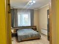 2-комнатная квартира · 76 м² · 2/8 этаж, Улпан 2 за 39 млн ₸ в Астане, Нура р-н — фото 4