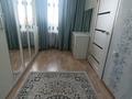 2-комнатная квартира · 44.4 м² · 3/3 этаж, Валиханова за 16 млн ₸ в Петропавловске — фото 4