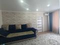 2-комнатная квартира · 44.4 м² · 3/3 этаж, Валиханова за 16 млн ₸ в Петропавловске — фото 2