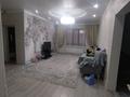 Отдельный дом · 7 комнат · 268 м² · 6 сот., Бақдаулет 25 за 75 млн ₸ в Бельбулаке (Мичурино) — фото 6