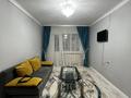 2-бөлмелі пәтер · 50 м² · 3/5 қабат, Айтбаева 33 — В центре города, бағасы: 15 000 ₸ в  — фото 4