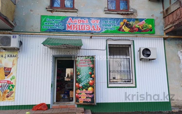 Свободное назначение · 40 м² за 250 000 ₸ в Уральске — фото 15