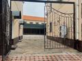 Общепит · 1000 м² за 400 млн ₸ в Шымкенте, Енбекшинский р-н — фото 3