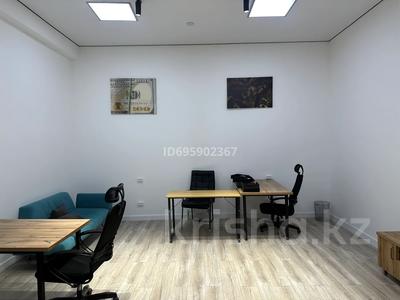 Свободное назначение, офисы, магазины и бутики, склады, салоны красоты, образование, развлечения · 26.2 м² за 18.5 млн 〒 в Алматы, Бостандыкский р-н