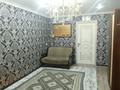 3-бөлмелі пәтер · 61 м² · 1/9 қабат, Ленина 70а, бағасы: 17 млн ₸ в Рудном — фото 2