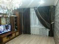 3-бөлмелі пәтер · 61 м² · 1/9 қабат, Ленина 70а, бағасы: 17 млн ₸ в Рудном