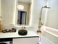 1-комнатная квартира · 35 м² · 4/9 этаж, Навои 58/4 — Жандосова за 22 000 ₸ в Алматы, Ауэзовский р-н — фото 25