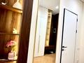 1-комнатная квартира · 35 м² · 4/9 этаж, Навои 58/4 — Жандосова за 22 000 ₸ в Алматы, Ауэзовский р-н — фото 35