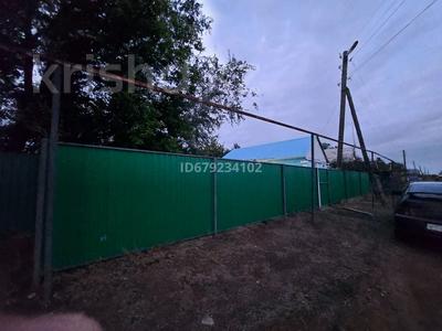 Жеке үй · 5 бөлме · 100 м² · 10 жүзд., Шечвенко 5 — Станция пойма, бағасы: 9 млн ₸ в Западно-Казахстанской обл.