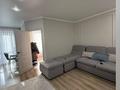 1-комнатная квартира · 40 м² · 7/12 этаж, Бейбарыс Султан 25а за 18 000 ₸ в Астане, Сарыарка р-н — фото 3