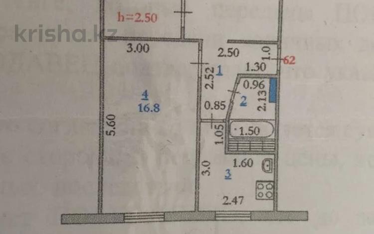 3-комнатная квартира, 59.9 м², 1/5 этаж, мкр 5, Абулхайыр хана за 18 млн 〒 в Актобе, мкр 5 — фото 2