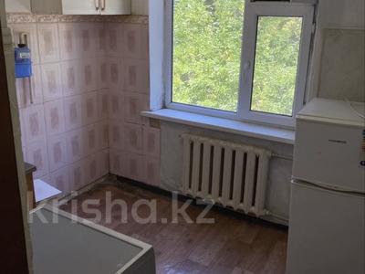 2-бөлмелі пәтер · 45 м² · 3/5 қабат, Жайлау ш/а., бағасы: 12.5 млн ₸ в Таразе, мкр Жайлау