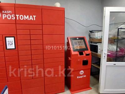 Готовый бизнес · 70 м², бағасы: 13 млн ₸ в Астане, Есильский р-н