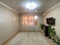 2-комнатная квартира · 50.6 м² · 6/6 этаж, Братьев Жубановых за 14.5 млн ₸ в Актобе — фото 2